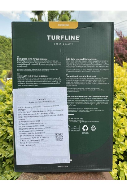 Смесь семян Turfline Sunshine